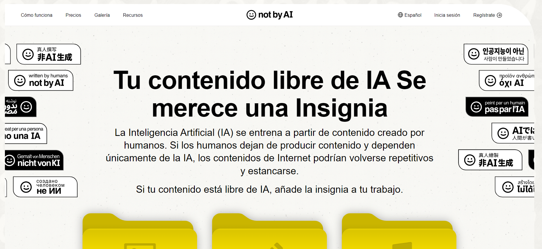 Not by IA